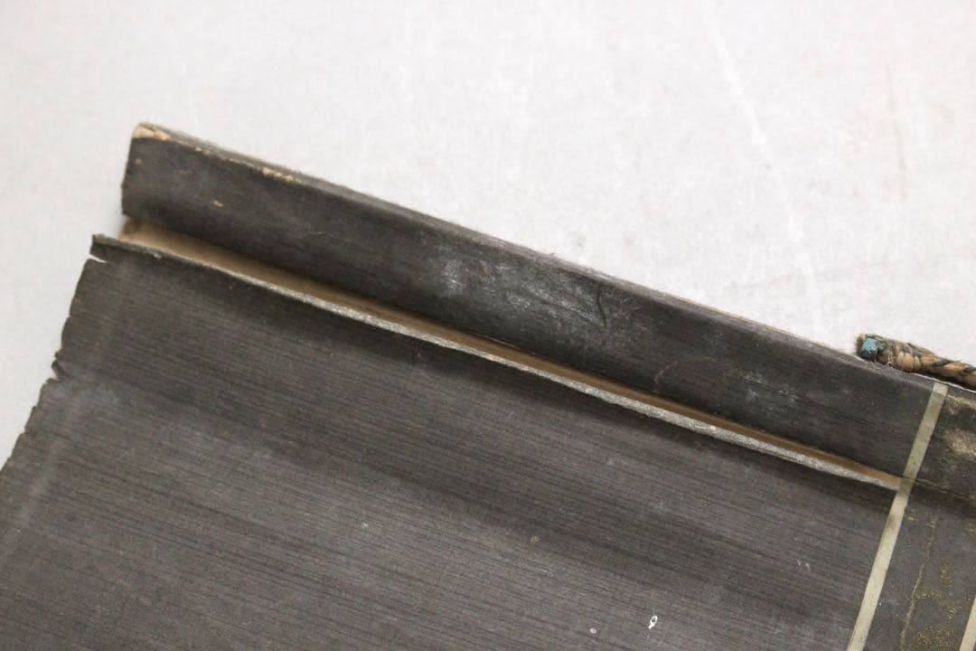 No5953 掛軸　古書　月牌之支證　高野山遍照尊院　法印覚道　紙本　送料無料