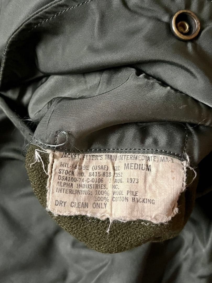 70's U.S.A.F MA-1 フライトジャケット 実物 Eタイプ Mサイズ