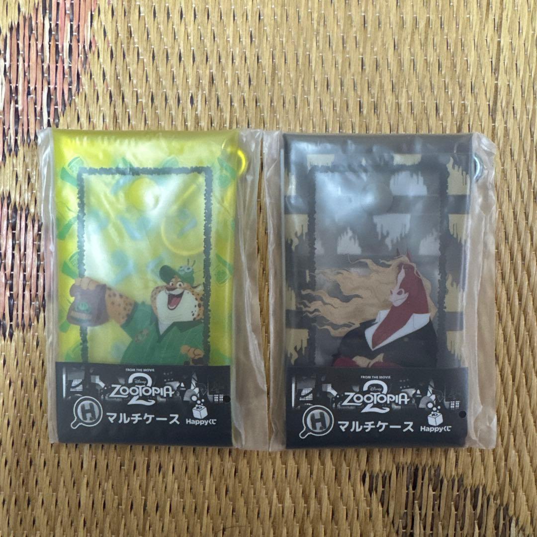 ズートピア2 ハッピーくじ 7点セット