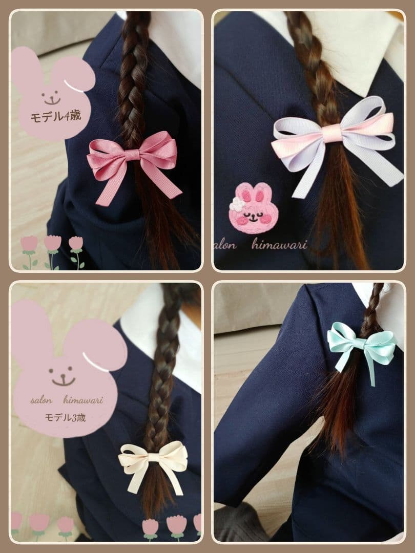 再販７【ラズベリーピンク】ナチュラルリボン♡ヘアゴム