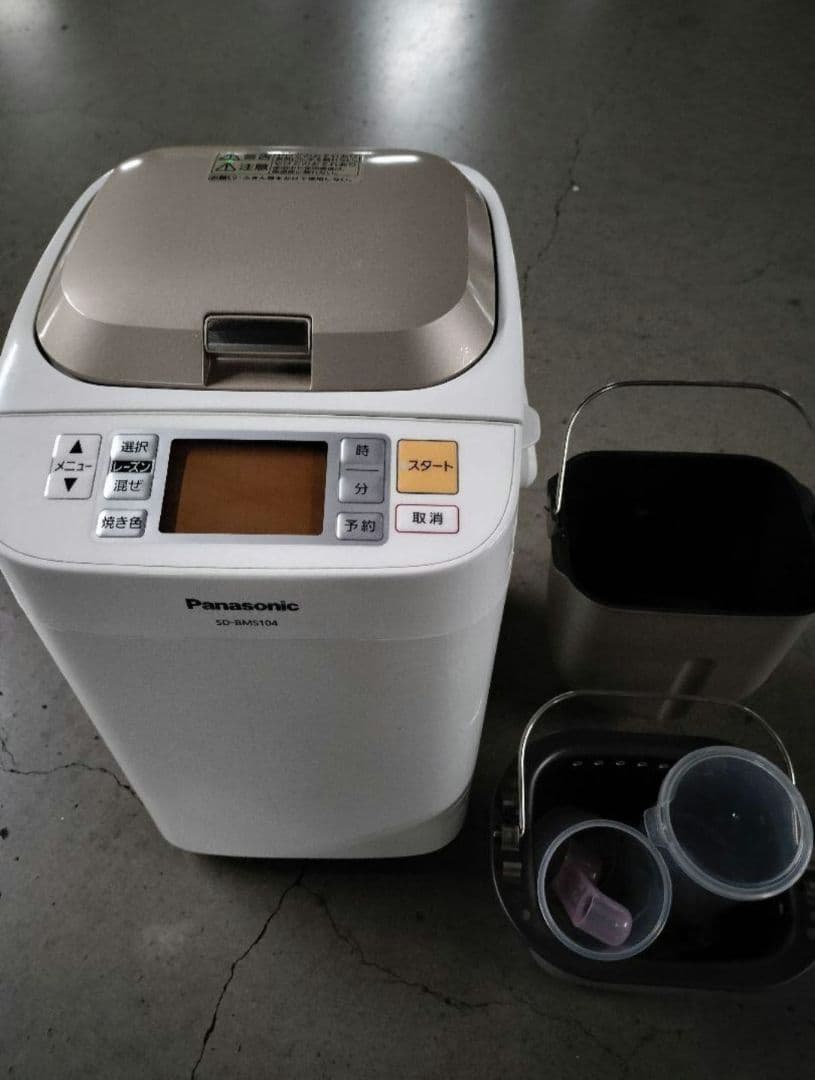 *＊美品＊* Panasonic 高級ホームベーカリー SD-BMS104