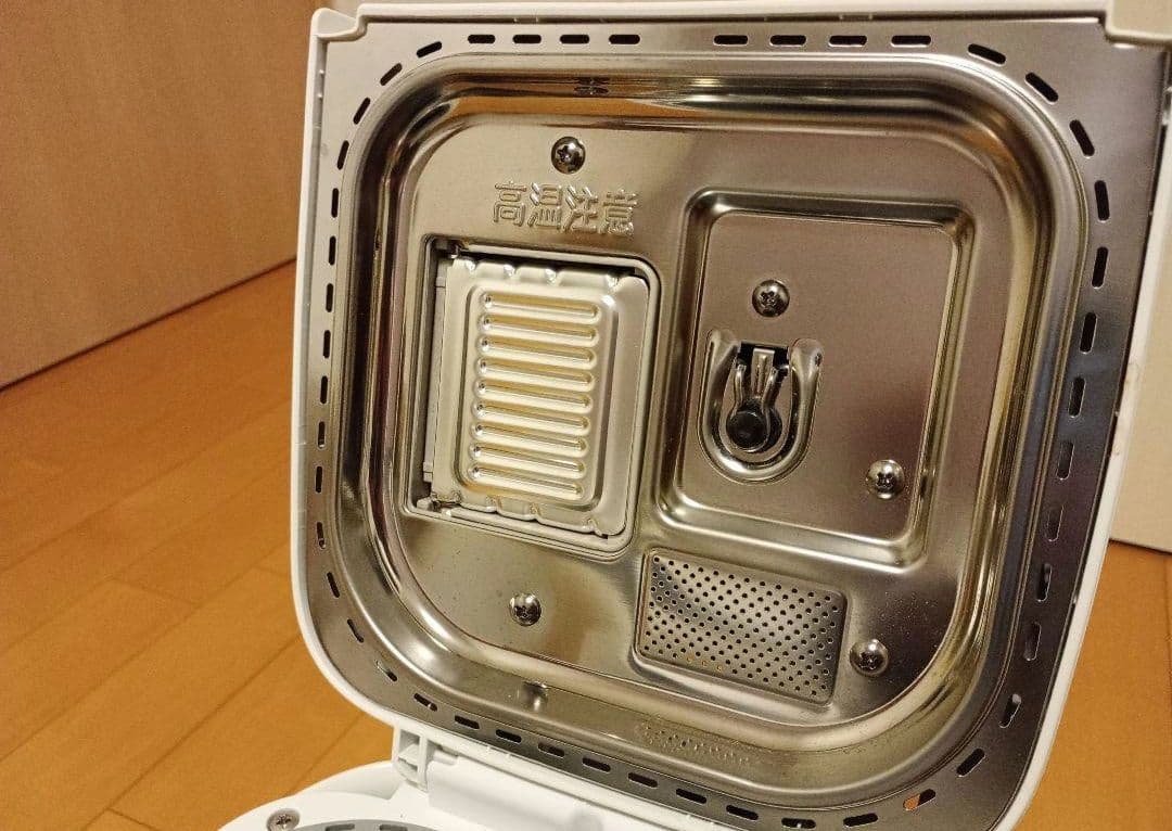 *＊美品＊* Panasonic 高級ホームベーカリー SD-BMS104