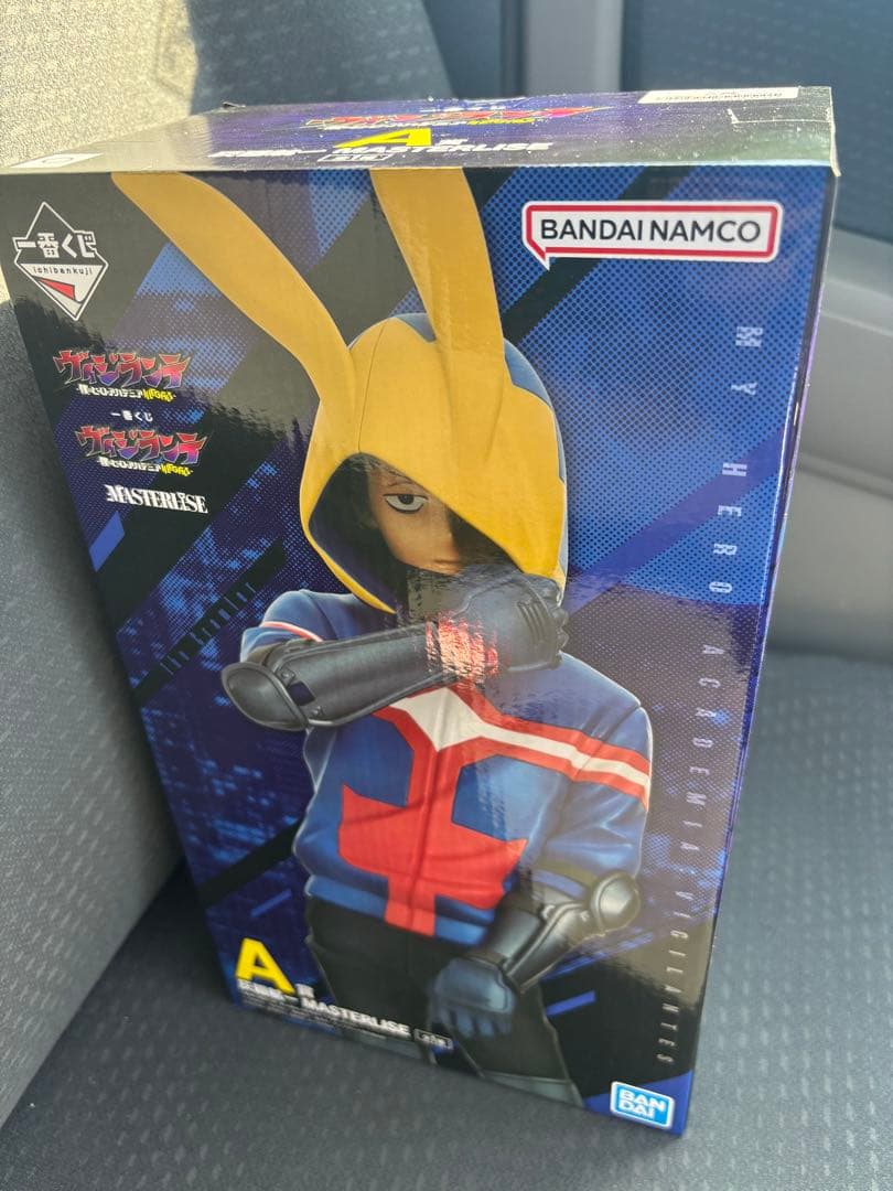 一番くじ ヴィジランテ 僕のヒーローアカデミア A賞 B賞 C賞 セット