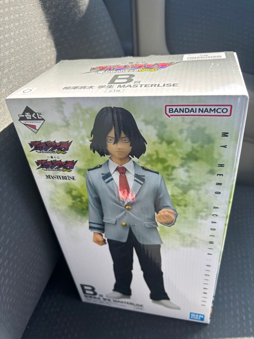 一番くじ ヴィジランテ 僕のヒーローアカデミア A賞 B賞 C賞 セット