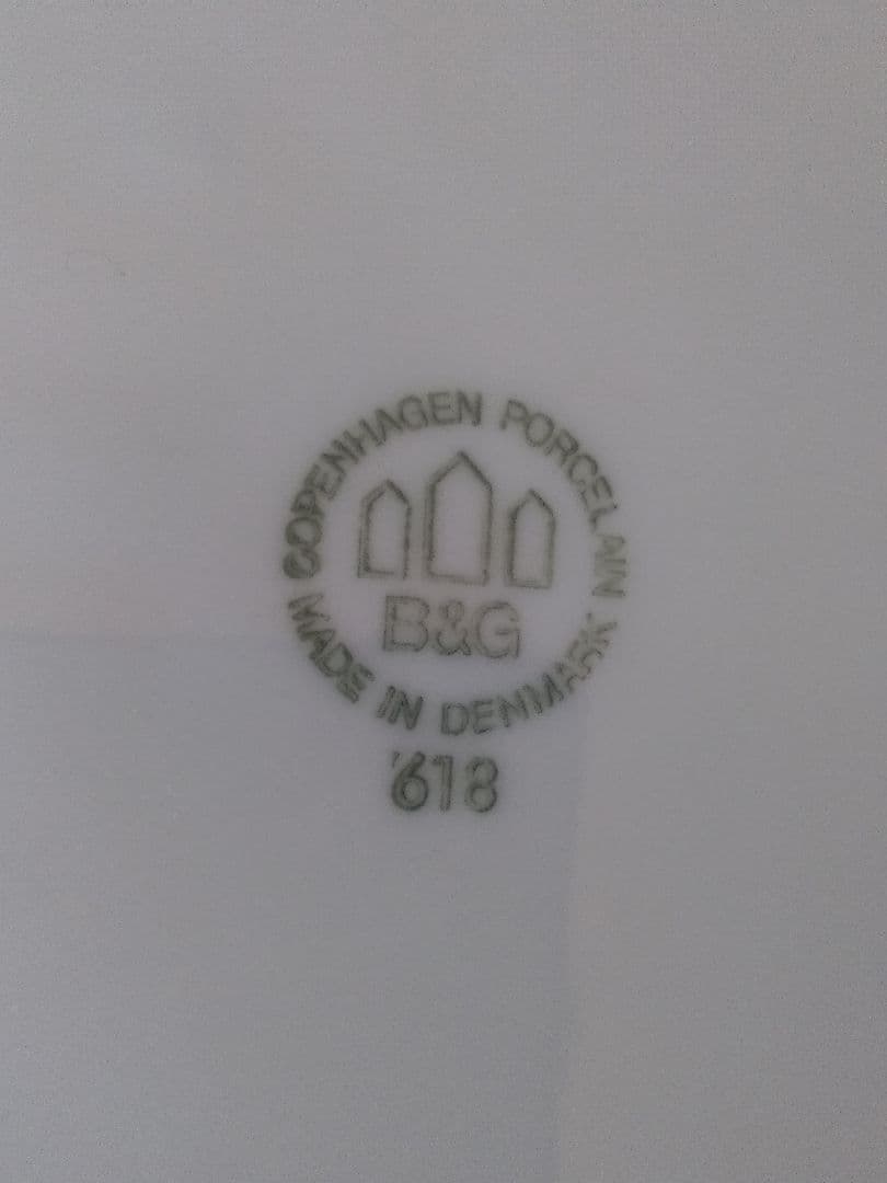 ビングオグレンダール　カップ&プレート