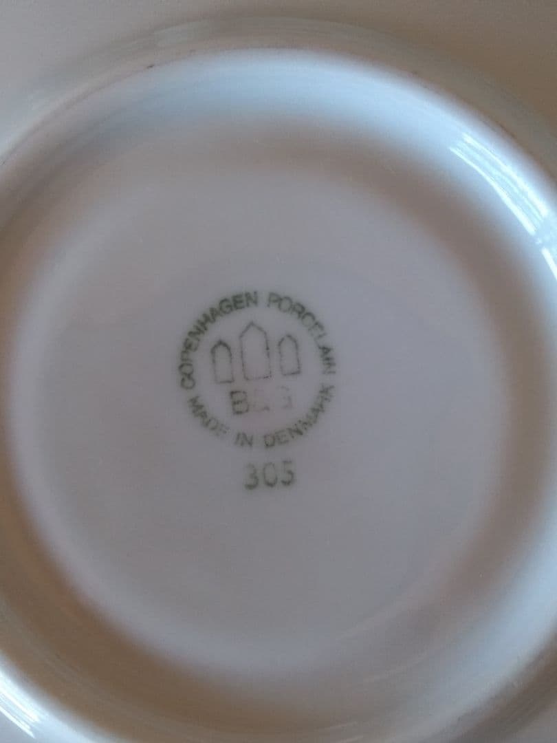 ビングオグレンダール　カップ&プレート