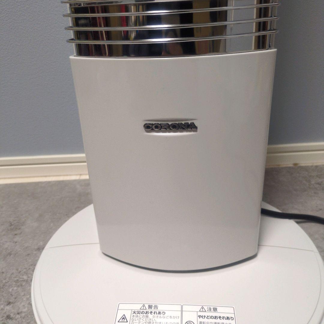 コロナ コアヒートスリム DH-924R-W 2024年モデル 遠赤外線暖房機