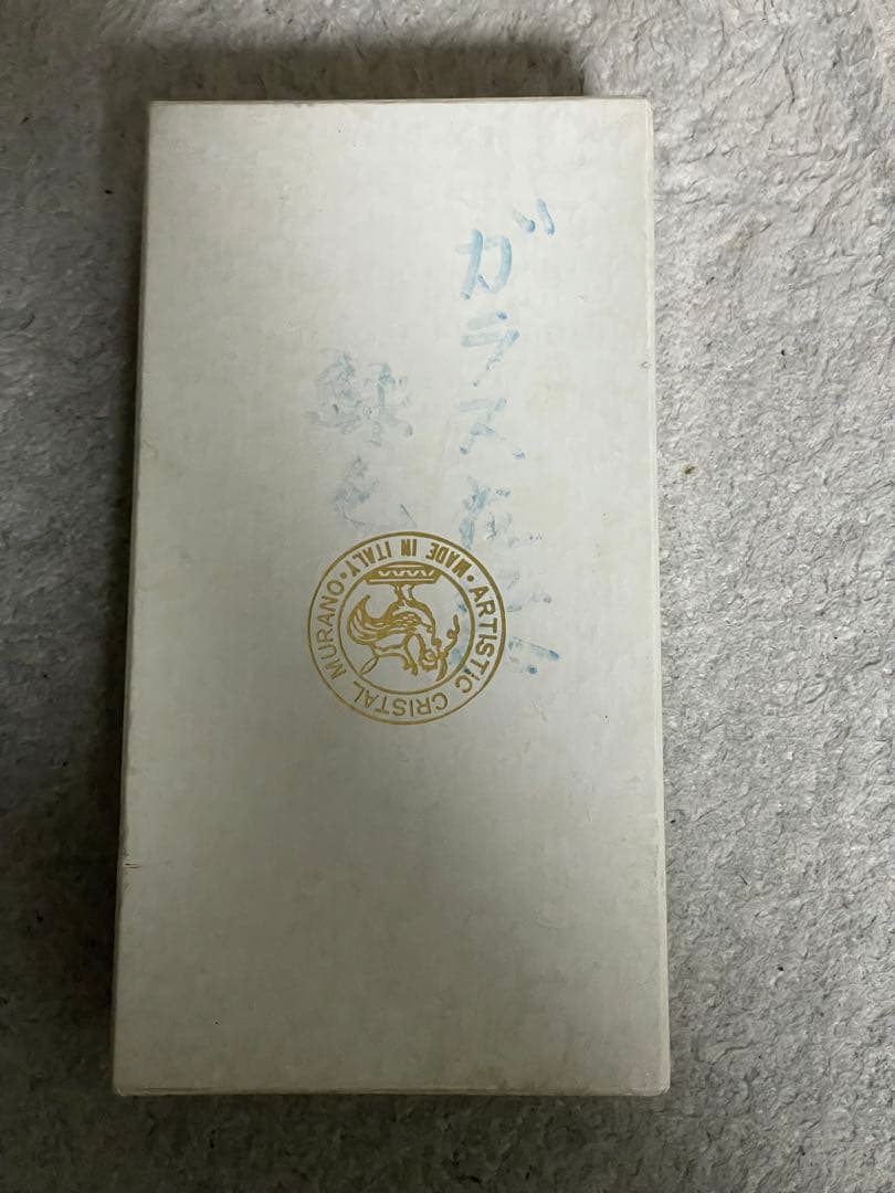 MURANO クリスタル　イタリア製　花瓶