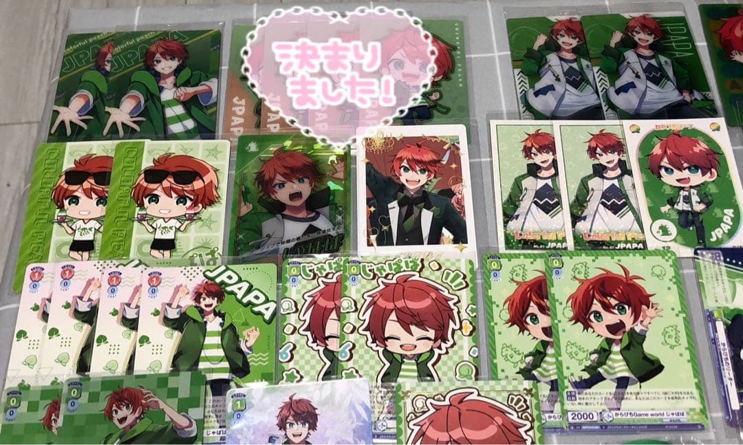 カラフルピーチ　じゃぱぱさん　まとめ売り