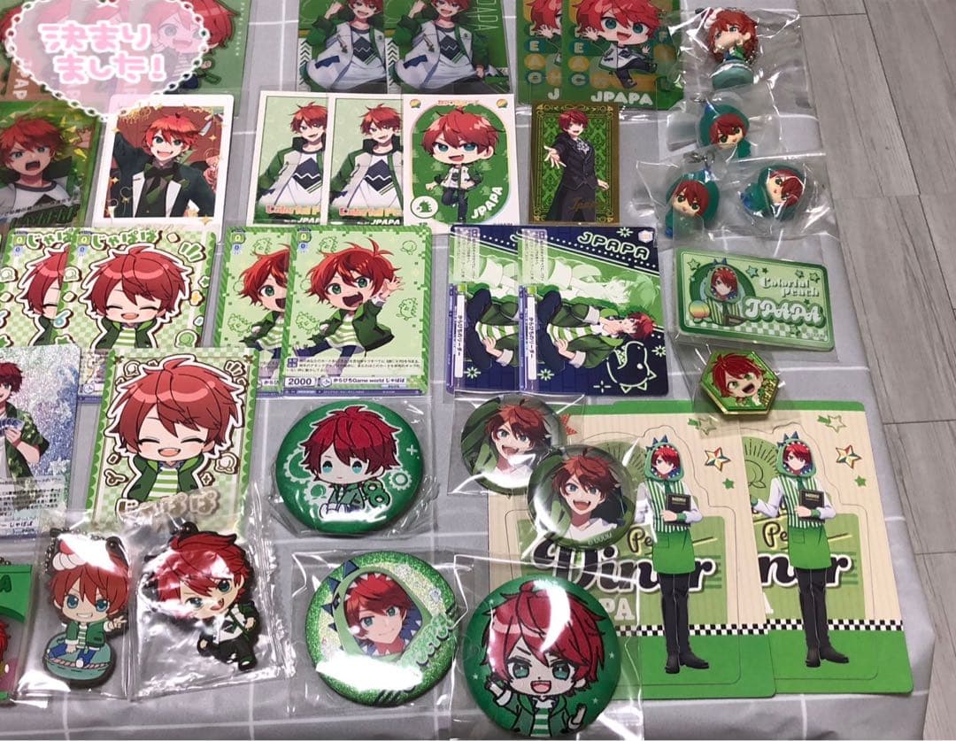 カラフルピーチ　じゃぱぱさん　まとめ売り