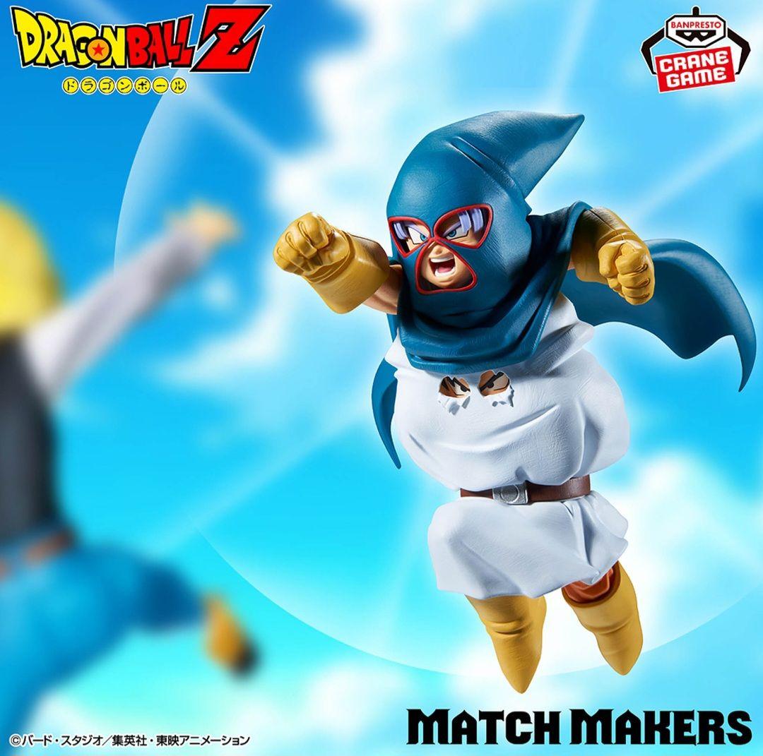 ドラゴンボールZ MATCH MAKERS 4種セット♪