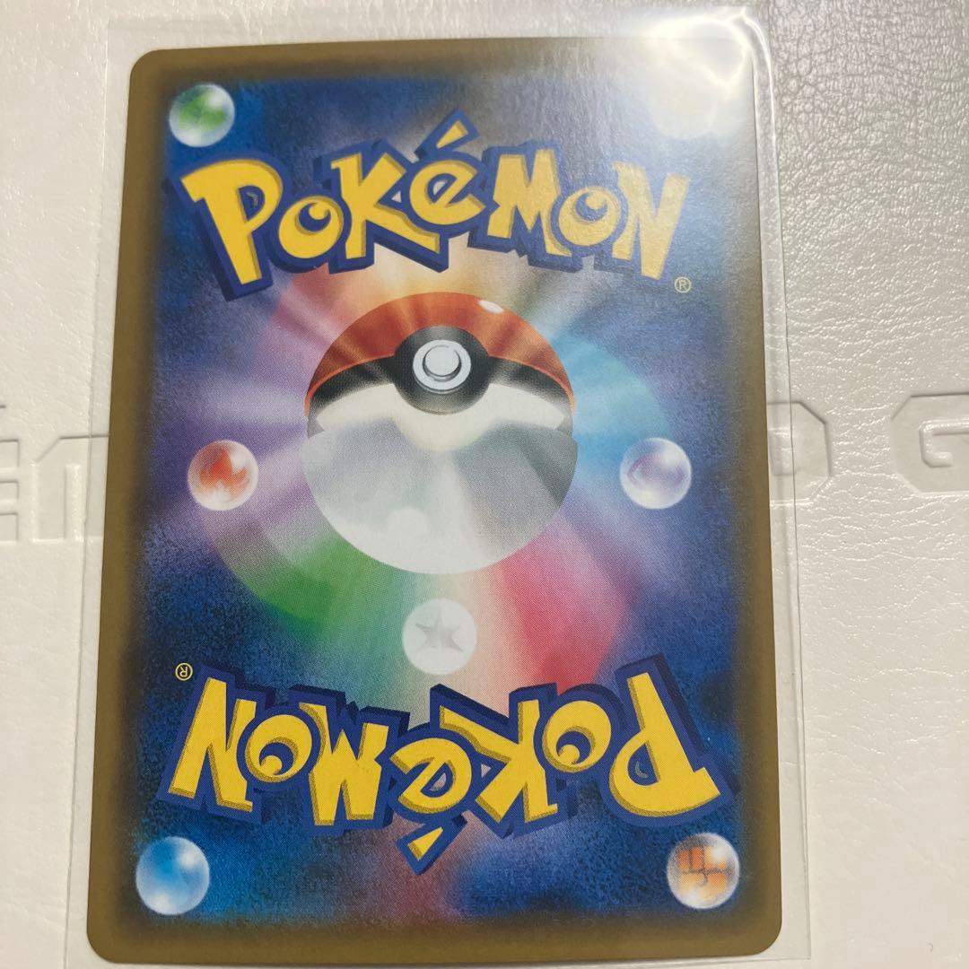 ファイヤー　サンダー　フリーザー　GX SM10b