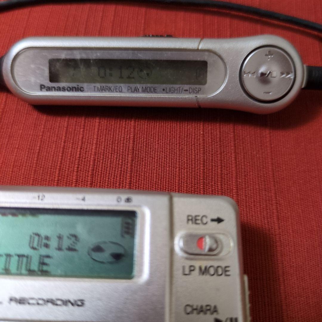 Panasonic SJ-MR220 ポータブルMDプレーヤー