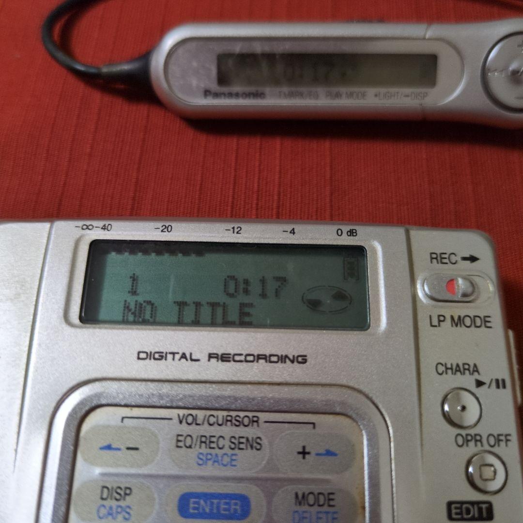 Panasonic SJ-MR220 ポータブルMDプレーヤー