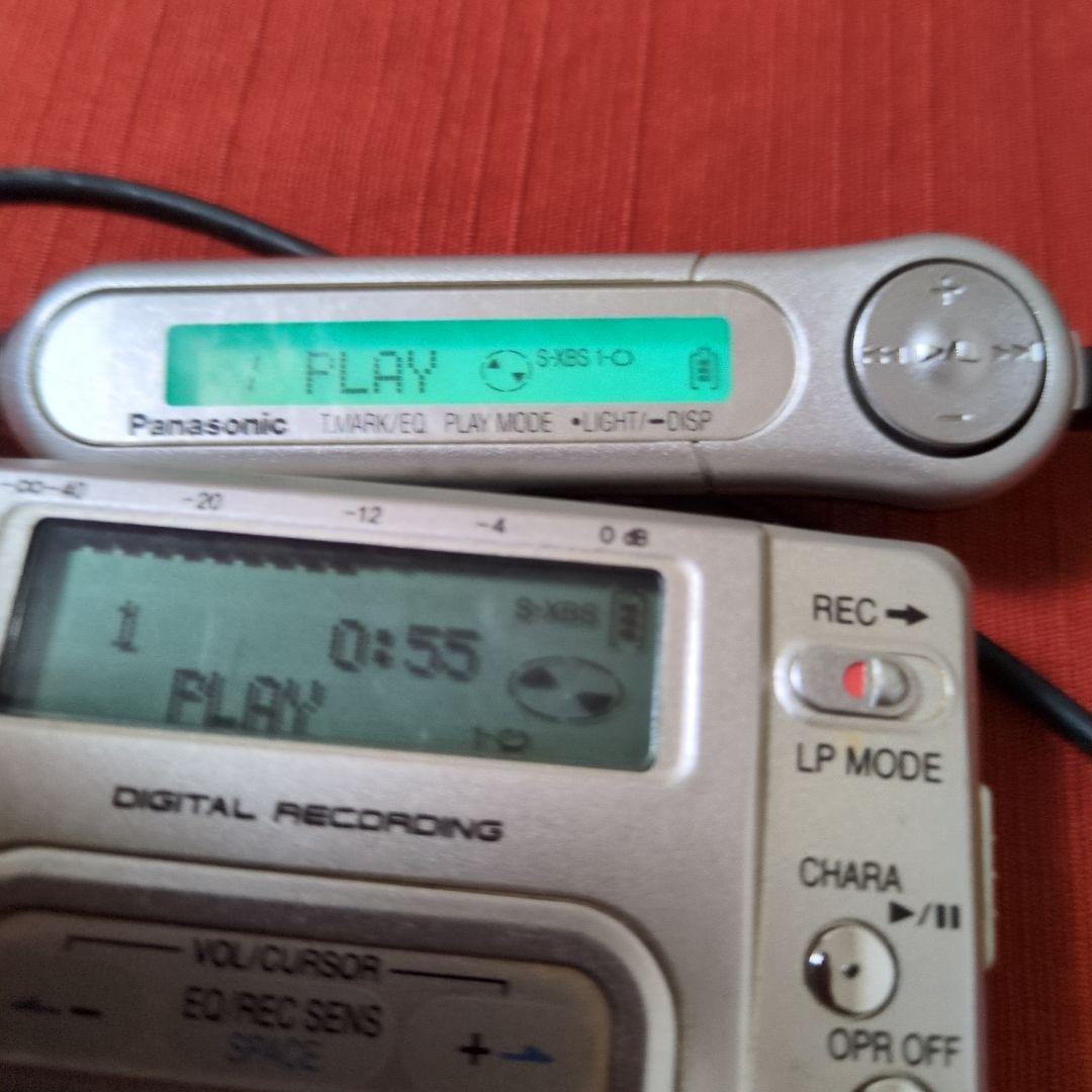 Panasonic SJ-MR220 ポータブルMDプレーヤー