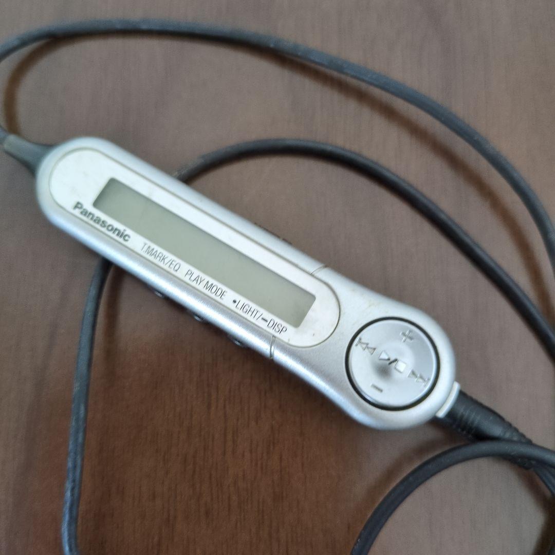 Panasonic SJ-MR220 ポータブルMDプレーヤー