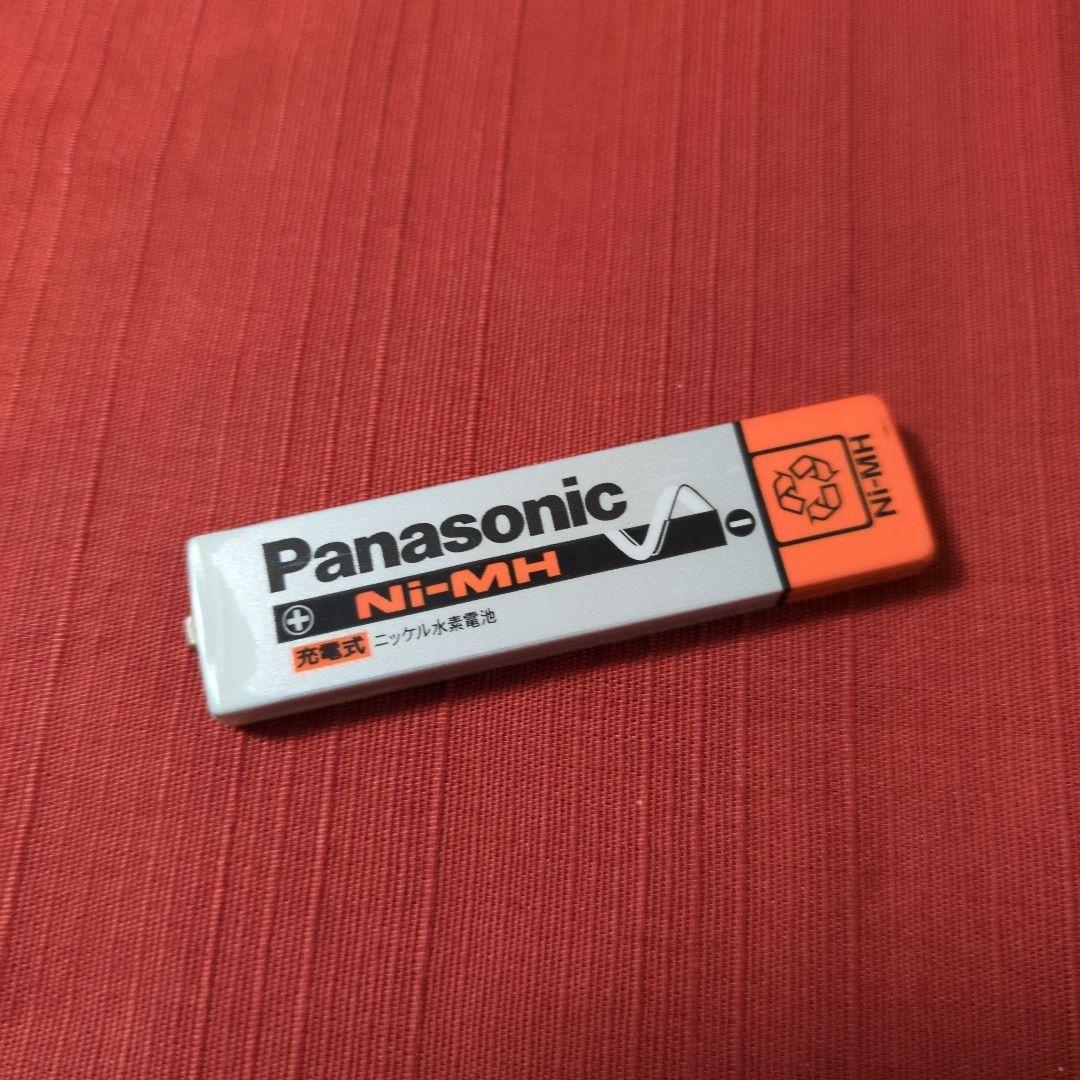 Panasonic SJ-MR220 ポータブルMDプレーヤー