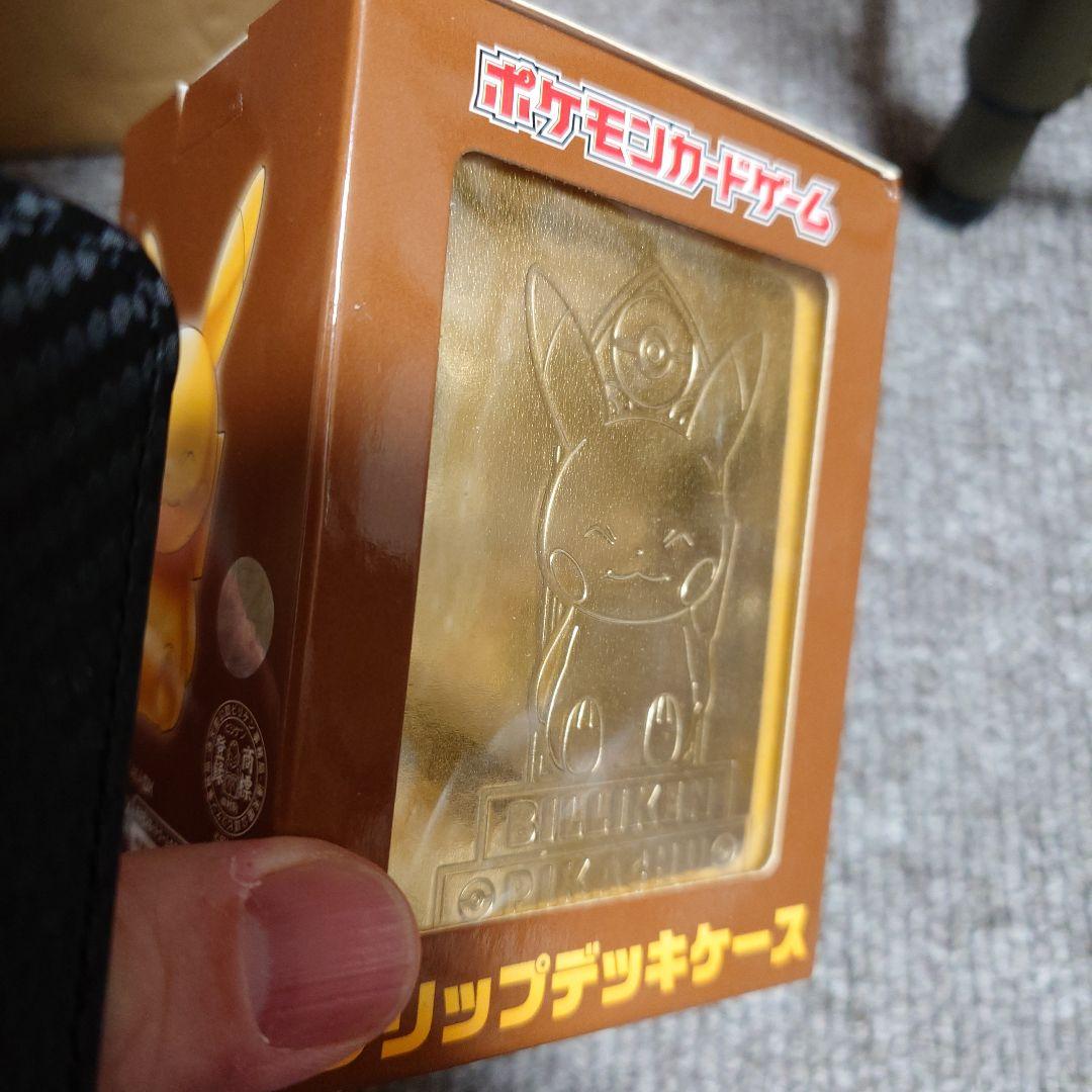 フリップデッキケース　ビリケンさん ピカチュウ　未開封