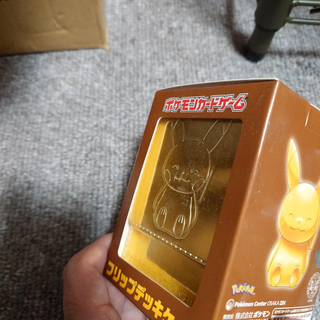 フリップデッキケース　ビリケンさん ピカチュウ　未開封
