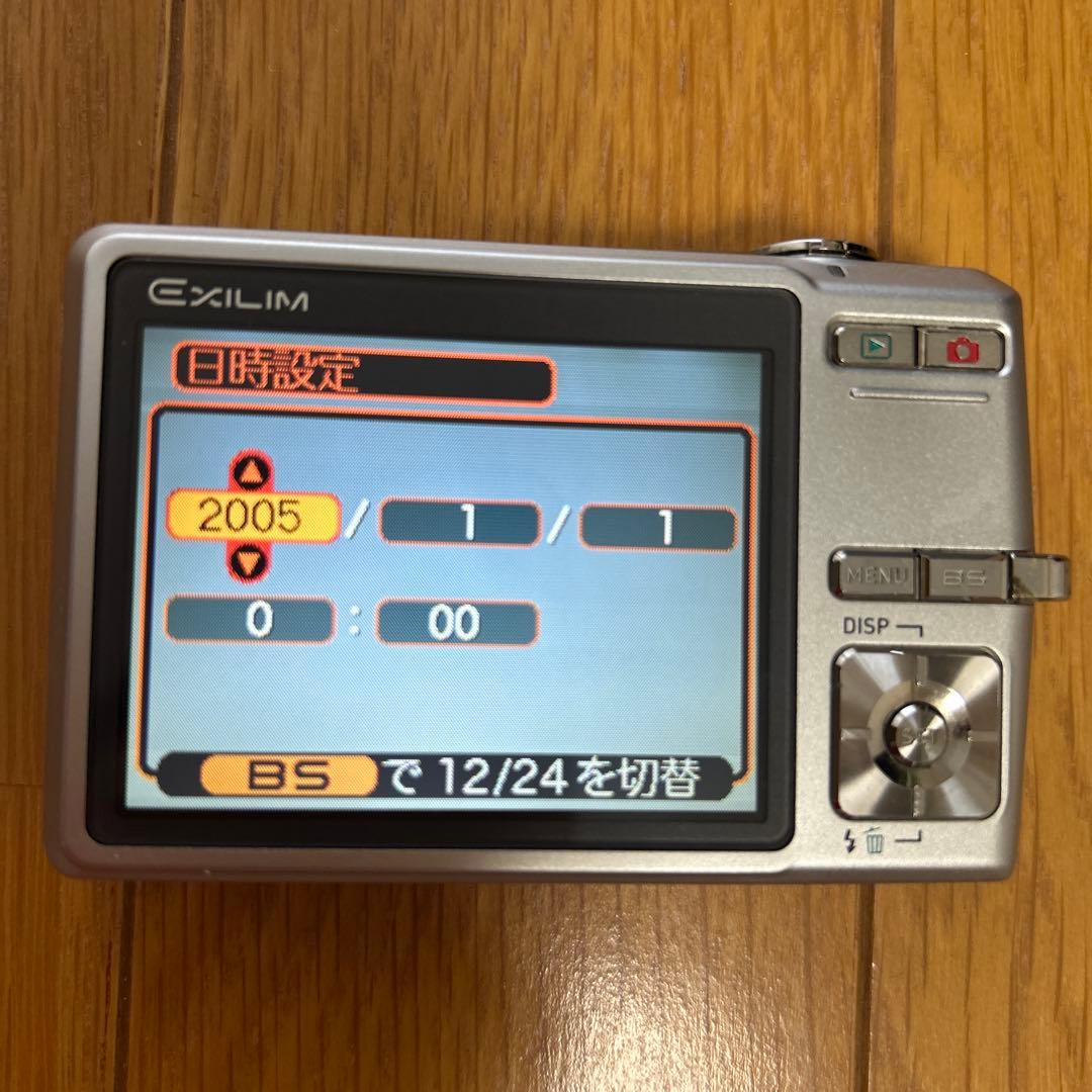 CASIO EXILIM 5.0 EX-Z500 デジカメ 充電器 ケーブル付き