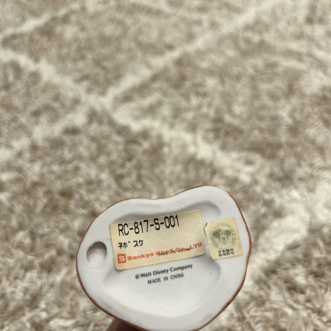 【希少】ディズニー　白雪姫と7人の小人　 Sankyo Shoji 置物　セット