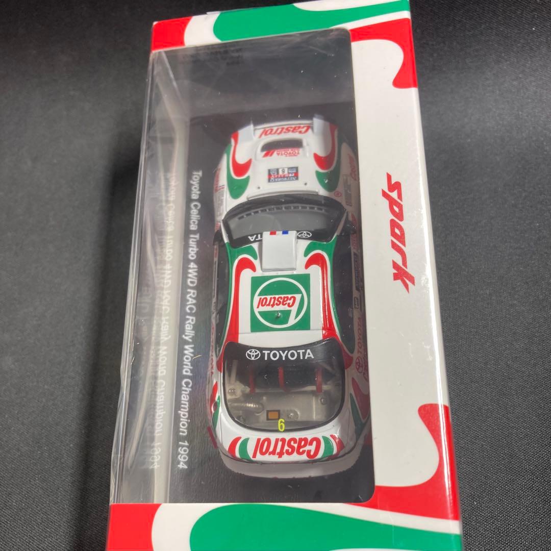 1/43 スパーク　トヨタ　セリカ　ターボ　4WD RAC ラリー 1994