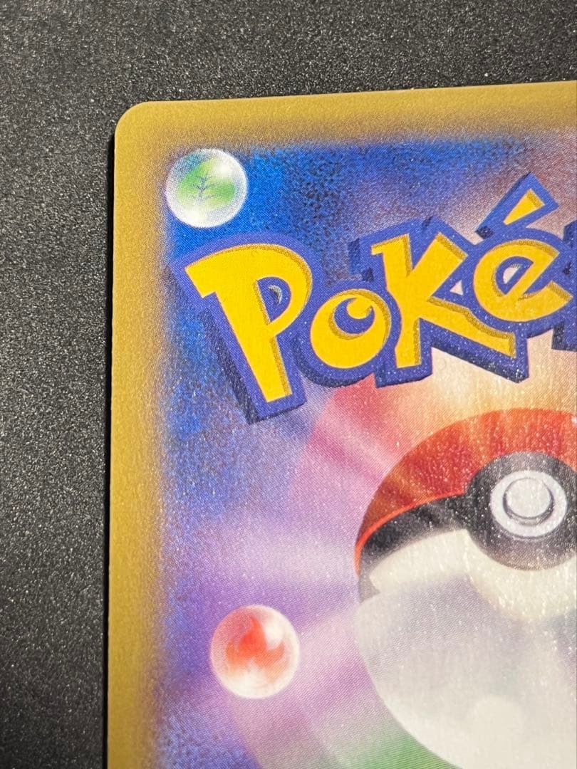 M ラティオス EX SR XY6 083/078