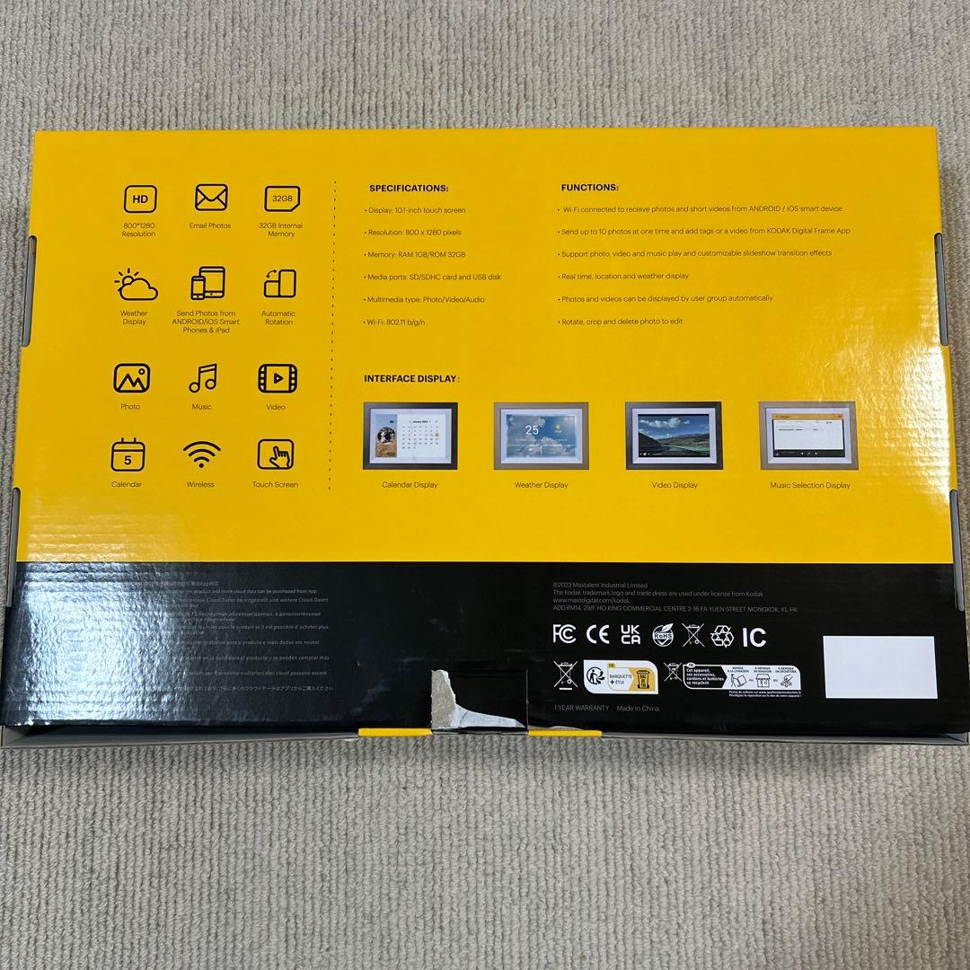 デジタルフォトフレーム　10インチ　コダック