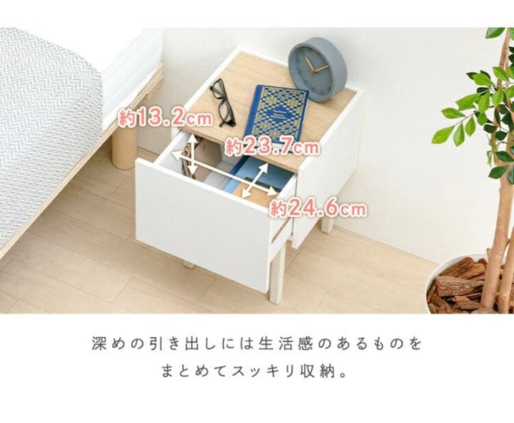 家具　棚　収納ボックス　収納棚　食器棚　本棚　キャビネット　タンス　チェスト