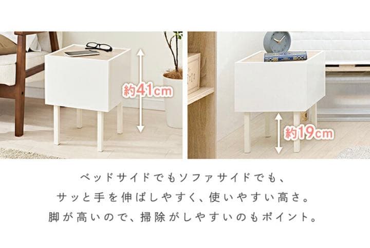 家具　棚　収納ボックス　収納棚　食器棚　本棚　キャビネット　タンス　チェスト