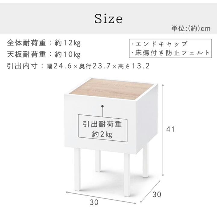 家具　棚　収納ボックス　収納棚　食器棚　本棚　キャビネット　タンス　チェスト