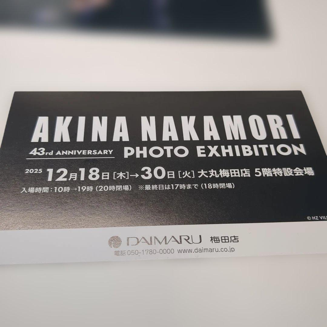 中森明菜　限定販売アクリルキーホルダー20種セット＆会場限定配布ポストカード