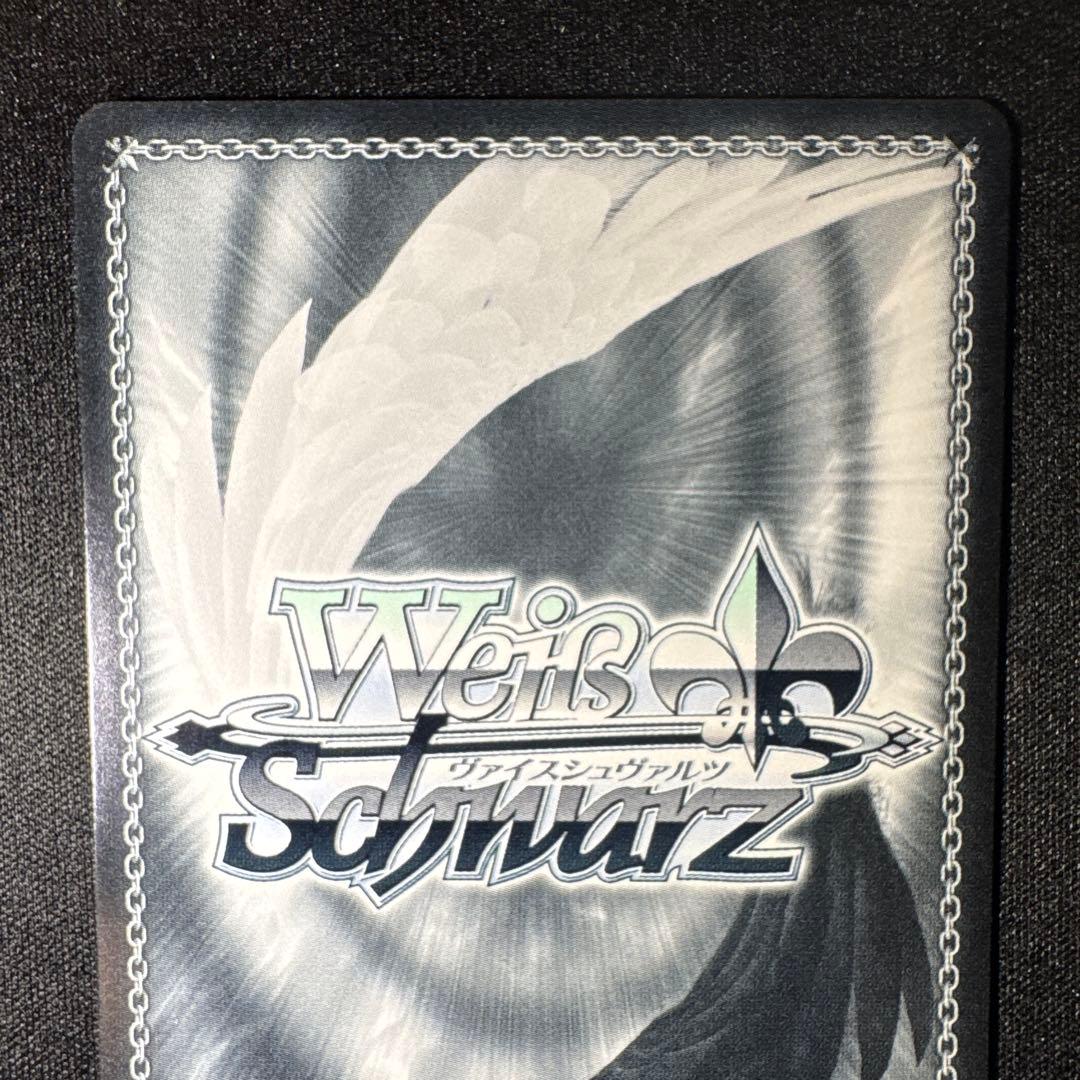 セピアカラフル　菊地 真　SP　サイン　ヴァイスシュヴァルツ