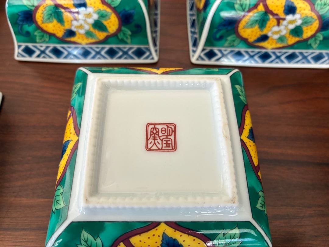 花柄角型皿5個セット　有田焼　明国窯火