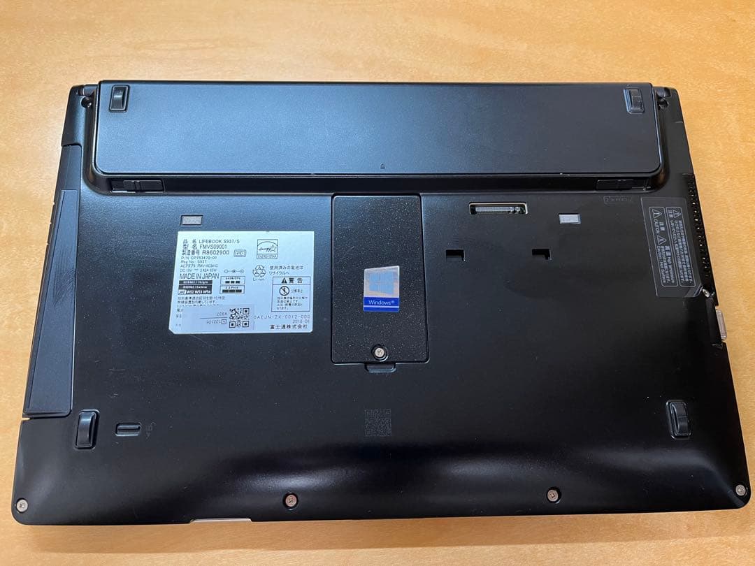 富士通 LIFEBOOK S937