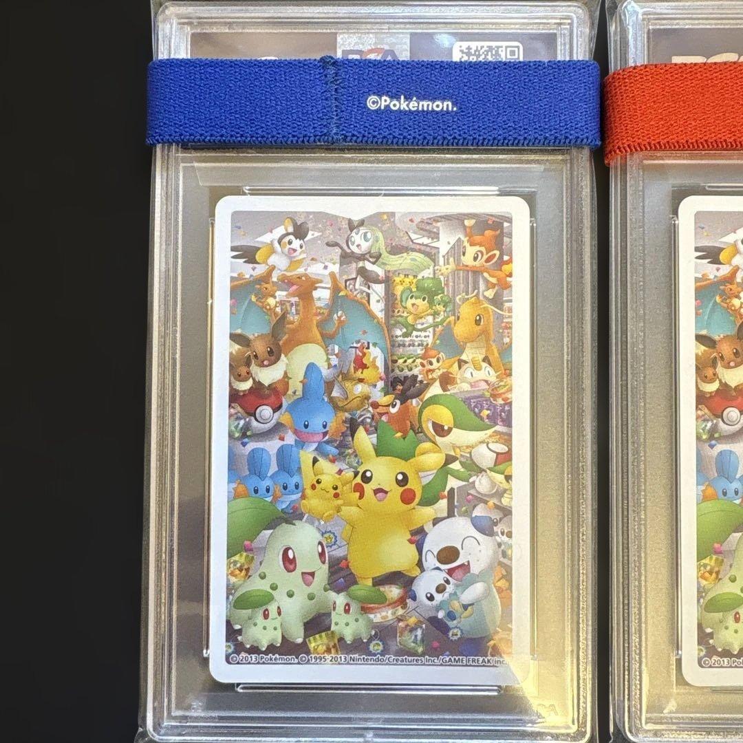 PSA10 ポケモンセンターナゴヤ　トランプ　スペードセット♦️3連番