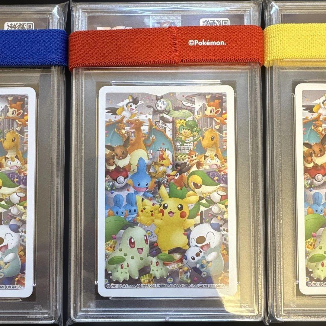 PSA10 ポケモンセンターナゴヤ　トランプ　スペードセット♦️3連番