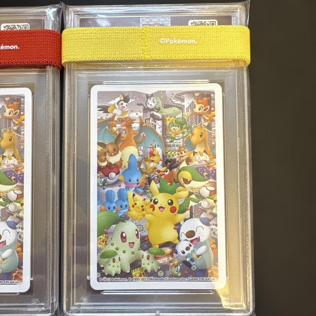 PSA10 ポケモンセンターナゴヤ　トランプ　スペードセット♦️3連番