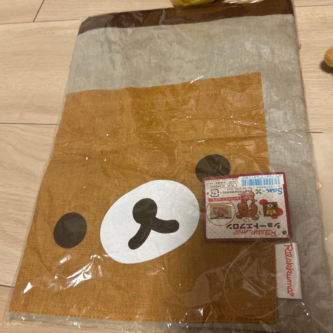 リラックマ キイロイトリ ストラップ マスコット ぬいぐるみ 平成レトロ