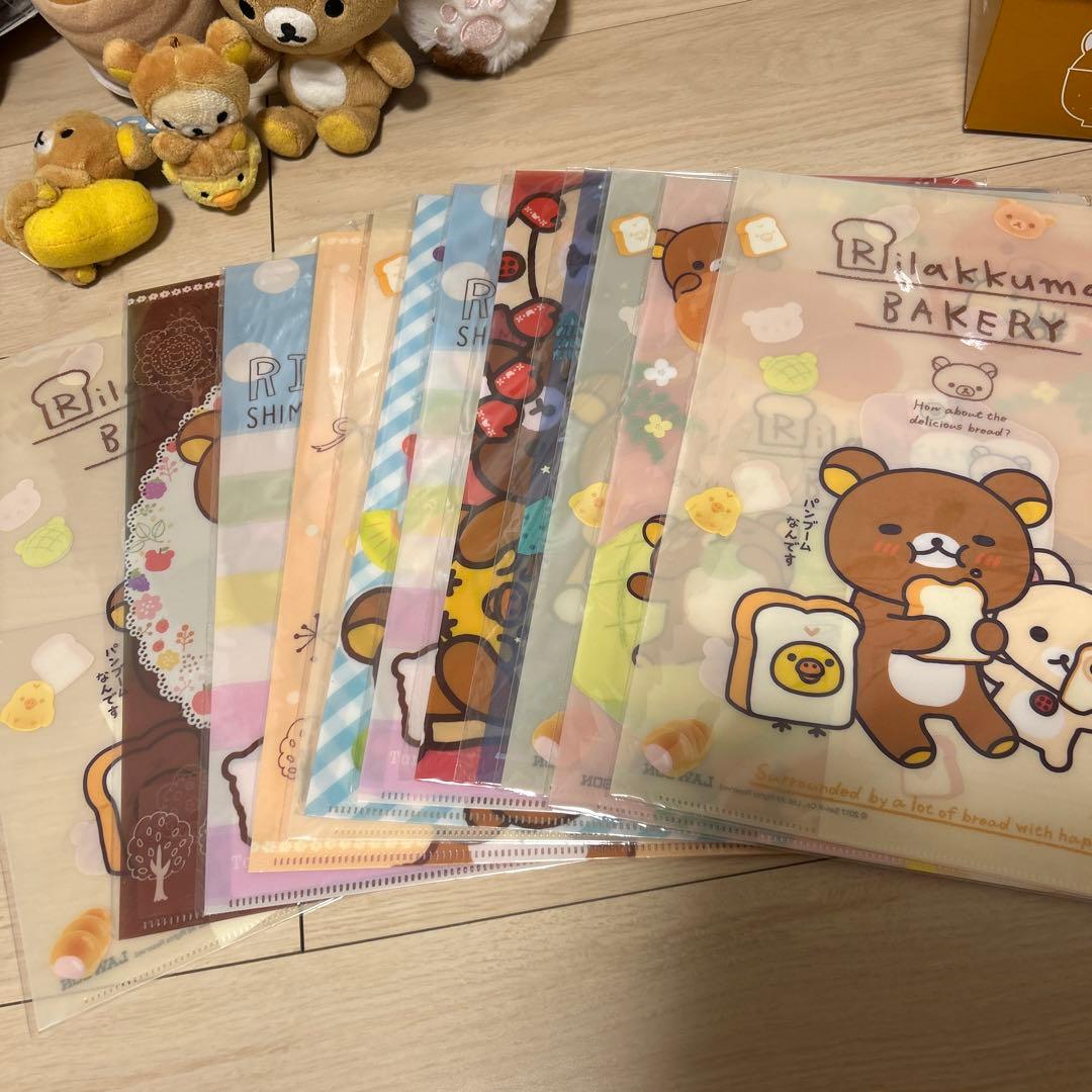 リラックマ キイロイトリ ストラップ マスコット ぬいぐるみ 平成レトロ