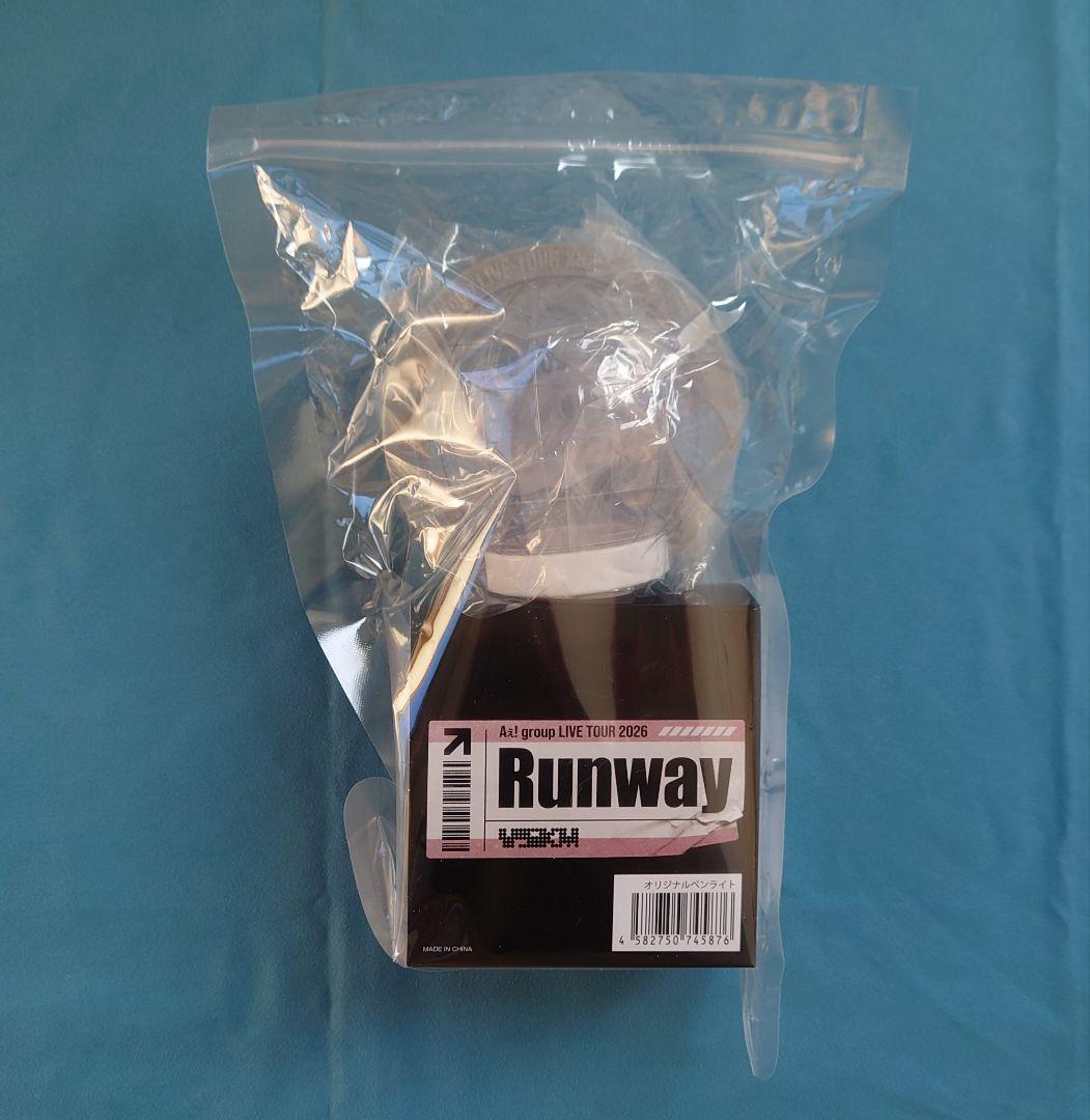 Aぇ! group グッズ３点セット