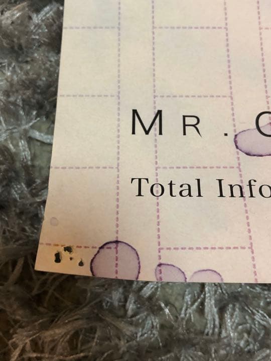 I♡U ポスター　中古　51.5×73cm