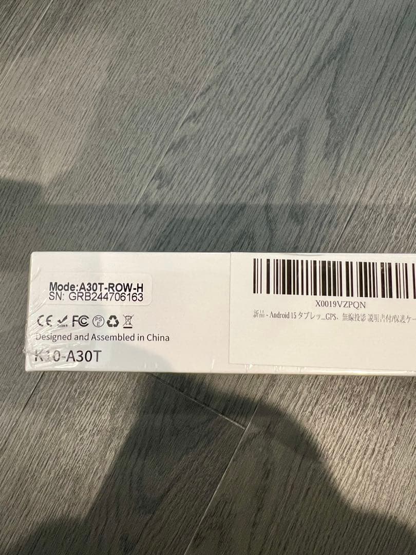 Android 15 タブレット　10インチ　ブラック