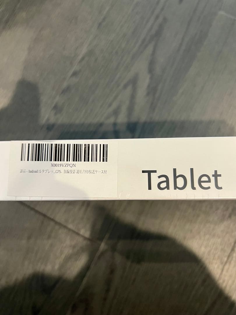 Android 15 タブレット　10インチ　ブラック