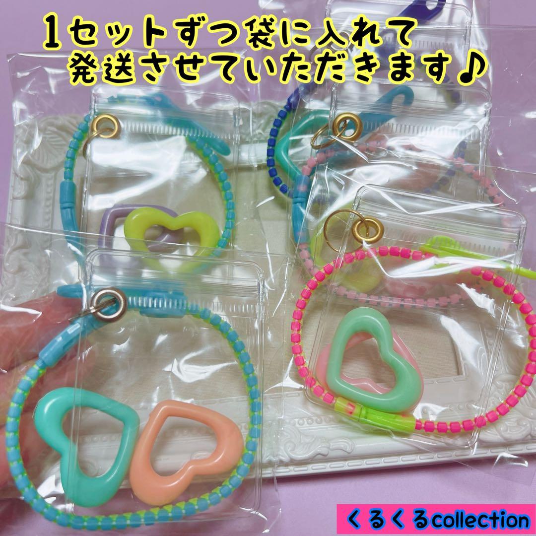 No.250A キャンディバッグ 50個セット ブレスレット キーホルダー