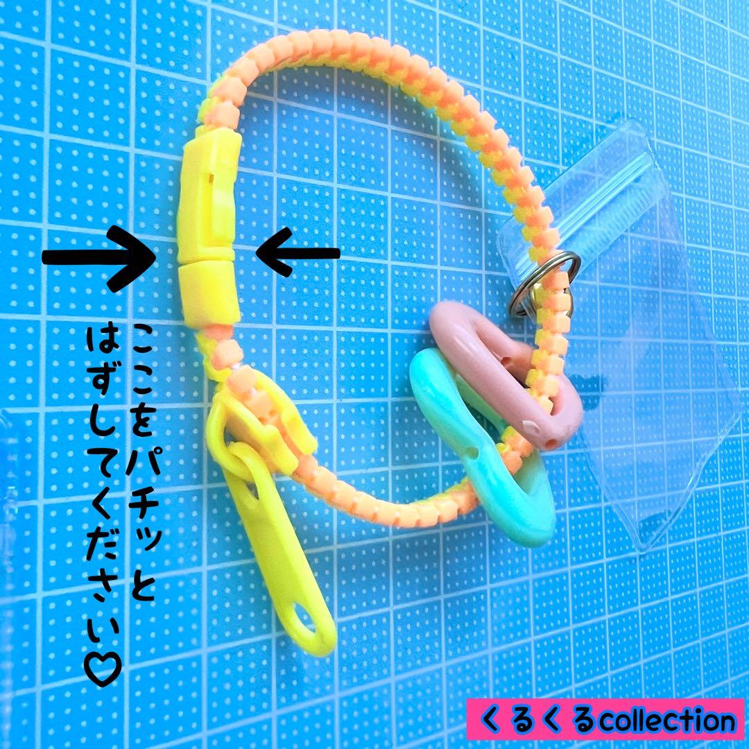 No.250A キャンディバッグ 50個セット ブレスレット キーホルダー