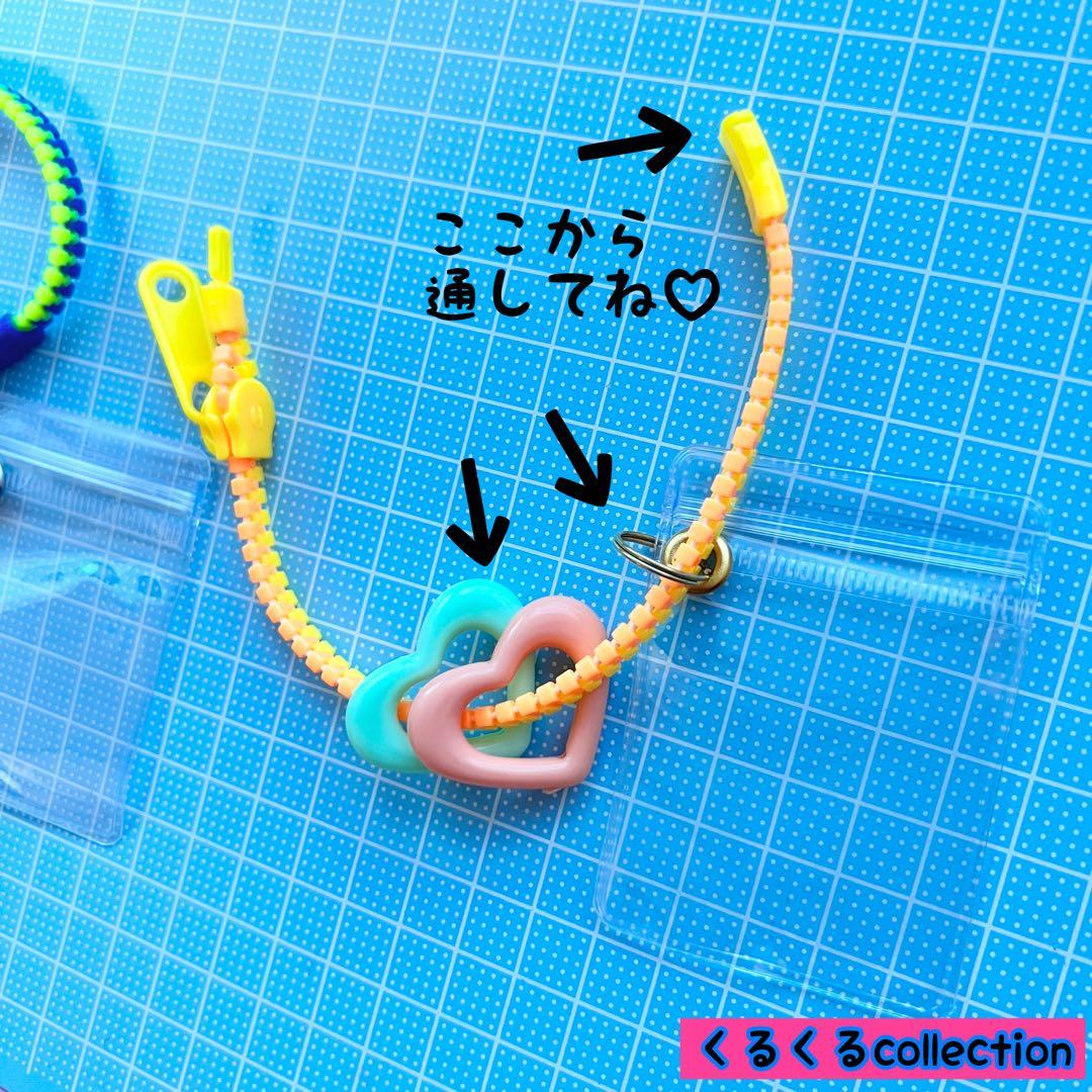 No.250A キャンディバッグ 50個セット ブレスレット キーホルダー