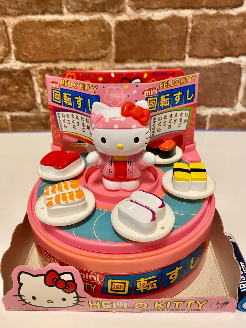 ①激レア❗️入手困難！Hello kitty！14点セット、平成レトロ！希少