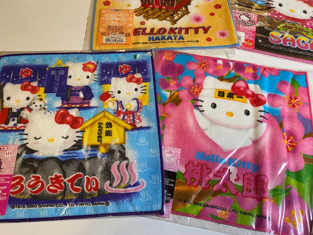 ①激レア❗️入手困難！Hello kitty！14点セット、平成レトロ！希少