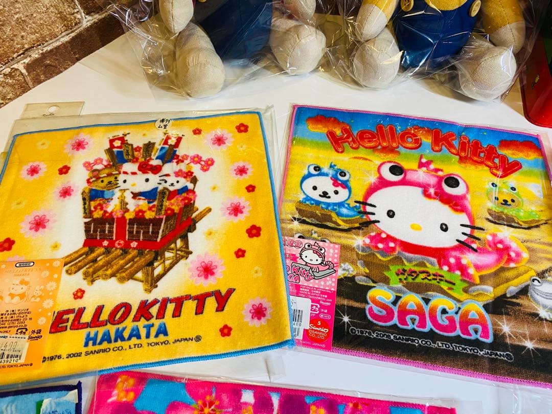 ①激レア❗️入手困難！Hello kitty！14点セット、平成レトロ！希少